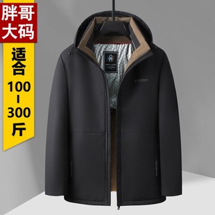 中老年人加绒男棉衣加肥加大码 拆卸毛内胆 宽松胖子棉袄父亲中长款