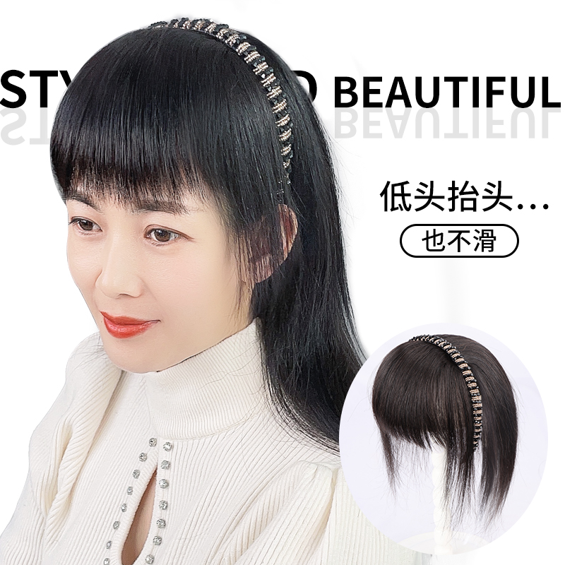 假刘海女自然前额发箍一体真发遮白发蓬松增发自然无痕头顶假发片