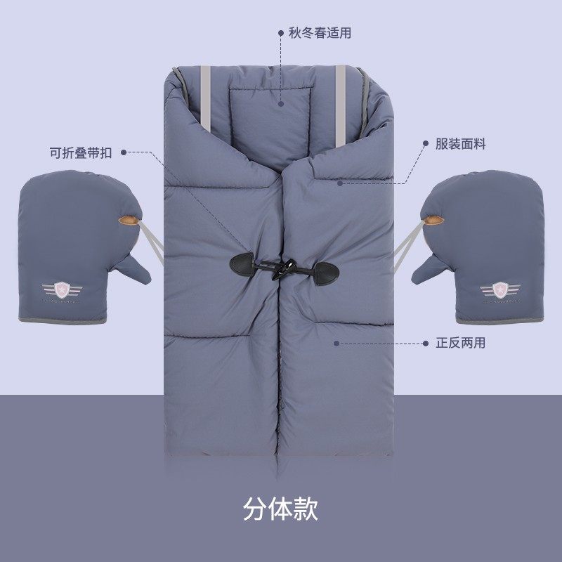 电动车挡风被防水冬季款加大加厚电瓶车防风罩电单车挡风加绒保暖