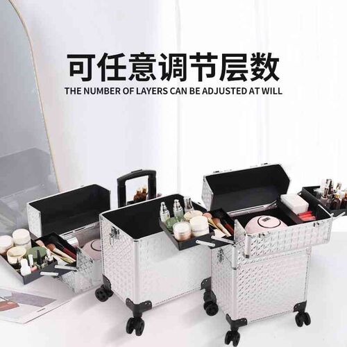 多层化妆拉杆箱大容量收纳箱跟妆师美甲美发多功能铝合金工具箱