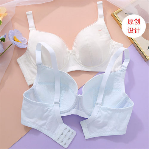 发育期少女内衣女学生高中生定型纯棉文胸有软钢圈上托大胸防下垂