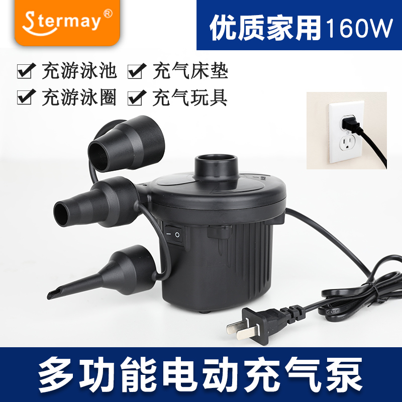 游泳池打气机抽气电泵儿童游泳圈车载牀气垫牀垫打气机打气泵家用