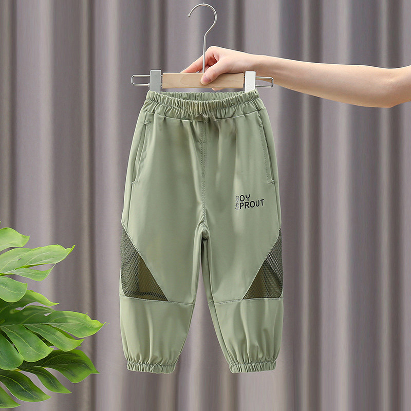 男童裤子夏季薄款儿童防蚊裤夏装2024新款洋气男孩夏款冰丝速干裤,童装/婴儿装/亲子装,裤子,淘宝优惠券,粉丝福利购,淘宝优惠卷