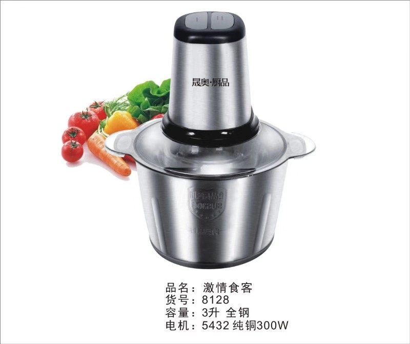 商用绞蒜器蒜泥器电动大蒜压蒜器家用打蒜蓉机搅蒜捣碎姜蒜末神器