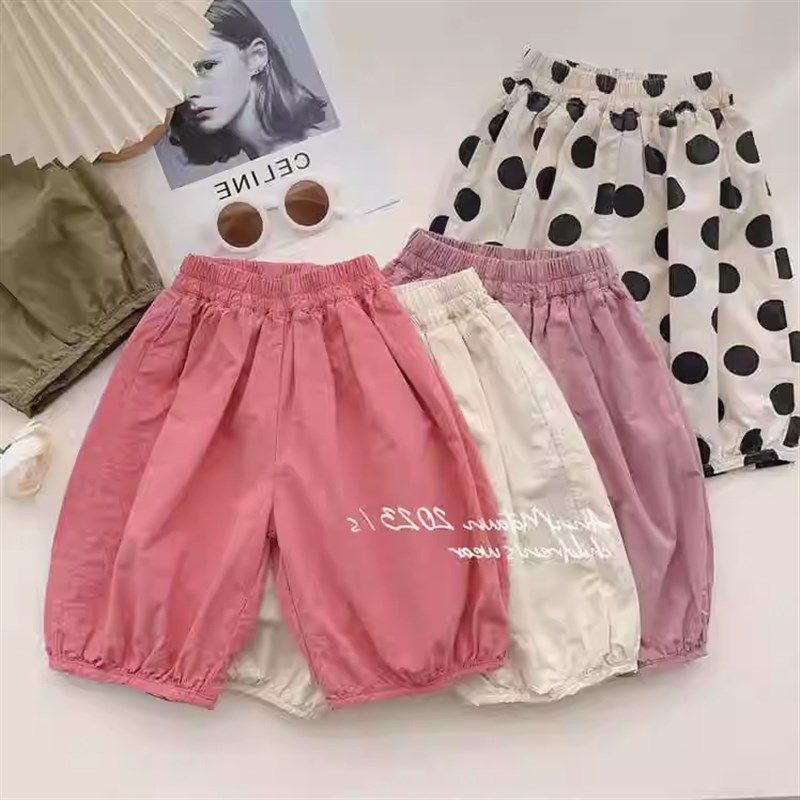 1童装女童夏款纯棉糖果色哈伦七分裤儿童短裤中裤薄款宽松休闲裤7,童装/婴儿装/亲子装,裤子,淘宝优惠券,粉丝福利购,淘宝优惠卷