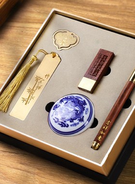 姓名印章定制书签名字章篆刻黄铜檀木企业文创礼品团建用印刻印章