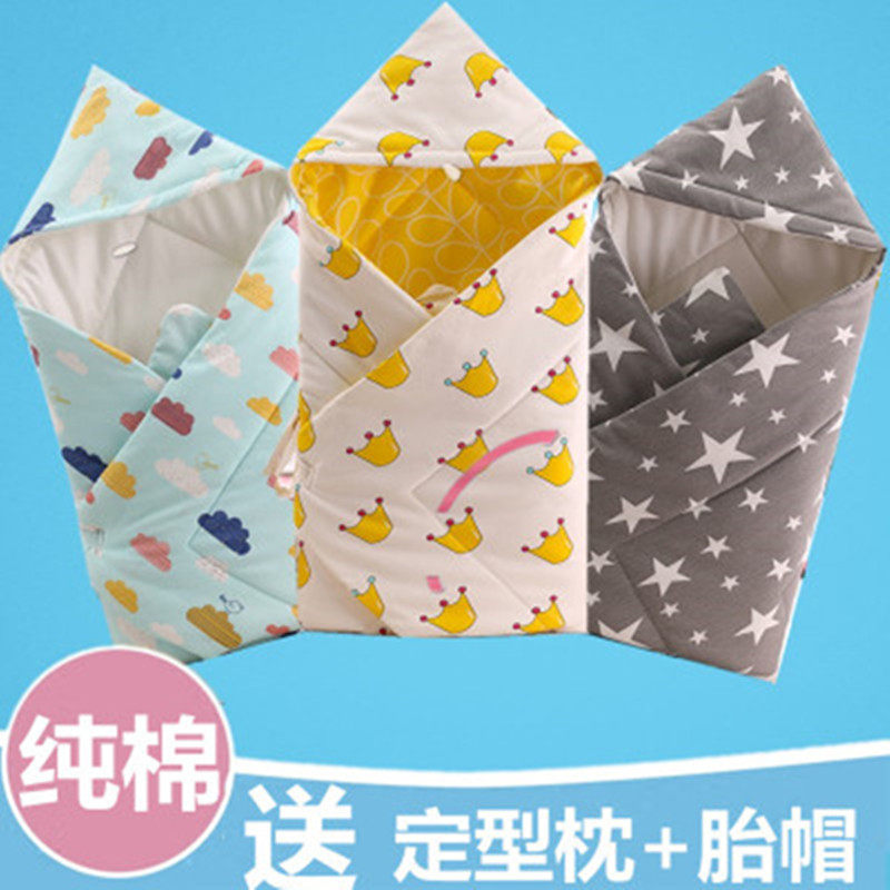 春夏婴儿抱被纯棉春秋款新生儿包被秋冬加厚薄款宝宝抱毯婴儿用品,婴童用品,婴童抱被/抱毯,淘宝优惠券,粉丝福利购,淘宝优惠卷