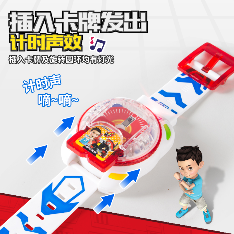 咖宝蛋神a变身变形召唤器手表魔方玩具男孩伽宝车神咔哈阿包卡他