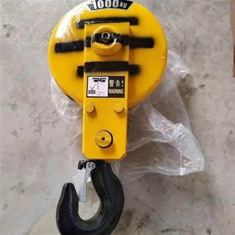 速发电动吊车吊钩起重吊钩行车钩起重滑车滑N轮吊钩子低静空活口,农机/农具/农膜,农业检测设备,淘宝优惠券,粉丝福利购,淘宝优惠卷