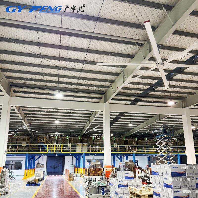 工业大吊扇工厂厂房车间降温大型吊顶风扇7.3米低噪音大风量节能