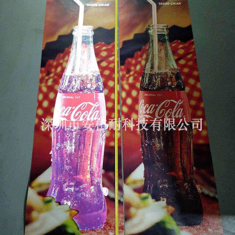 供应冰桶发光片发光酒桶EL广告片生产冰桶EL冷光片动态广告展示架