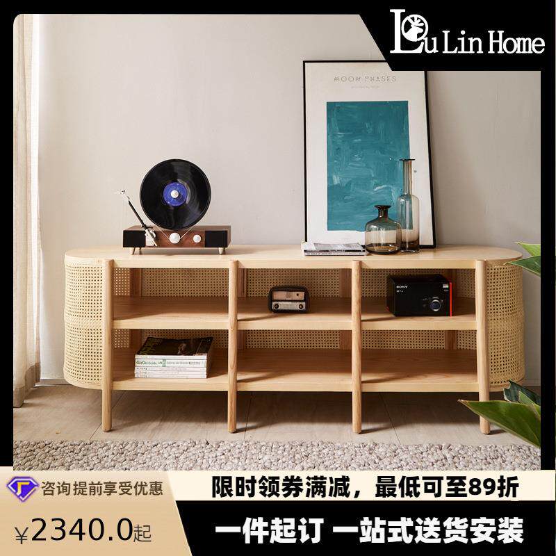 藤木电视柜北欧实木客厅现代简约地柜组合储物柜小户型度假房家具