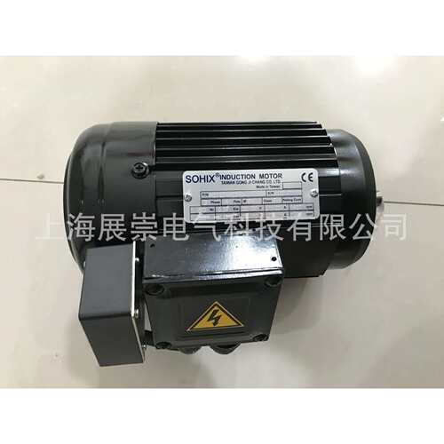 TKVG60 (4AC01) 40:1 M3T2044004XHL 电机 减速机马达