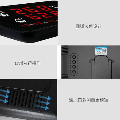 清迈工业数显温湿度计精度监测温湿度变化耐温金属探头LX935D
