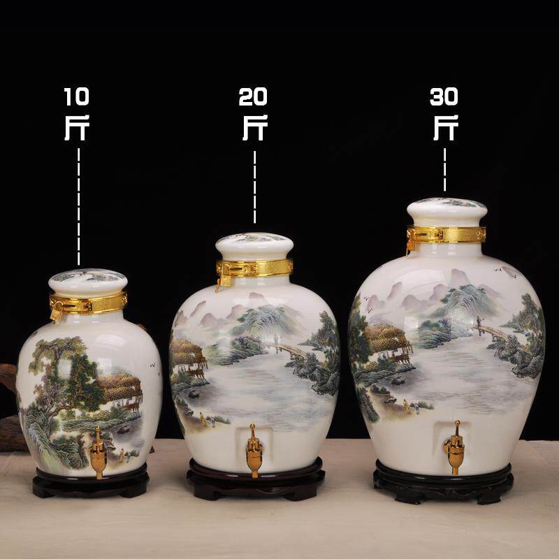 景德镇陶瓷酒坛子10/20/30斤装高白薄胎带龙头摆件泡酒罐酒缸酒瓶