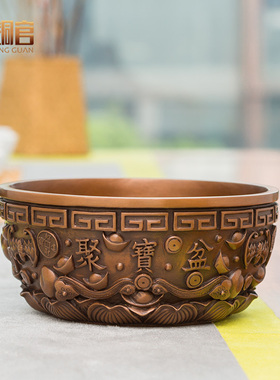 紫铜聚宝盆摆件 储钱存钱罐 客厅装饰品电视柜办公桌家居礼品摆设