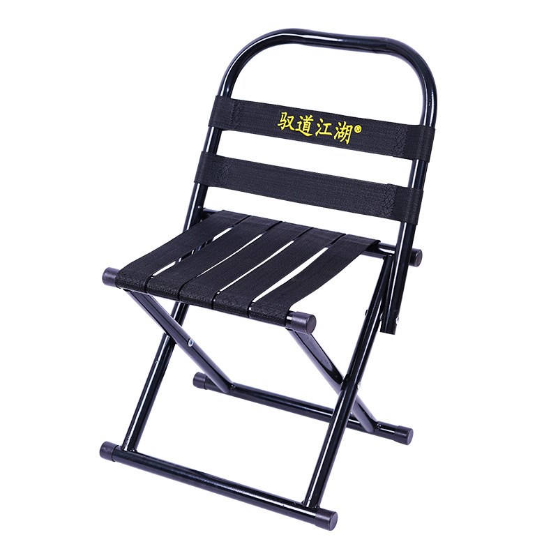 带靠背马扎加厚钢管便携钓椅折叠凳子户外露营织带加固写生小板凳