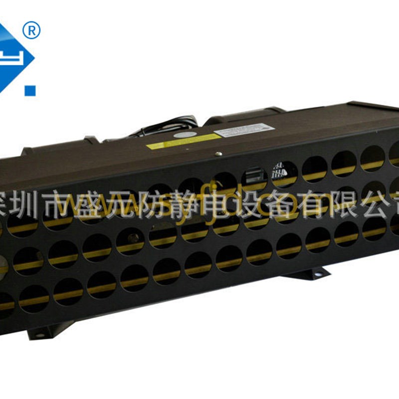 离子风鼓大风量离子风机大面积除静电汽车配件喷涂除静电工业除尘