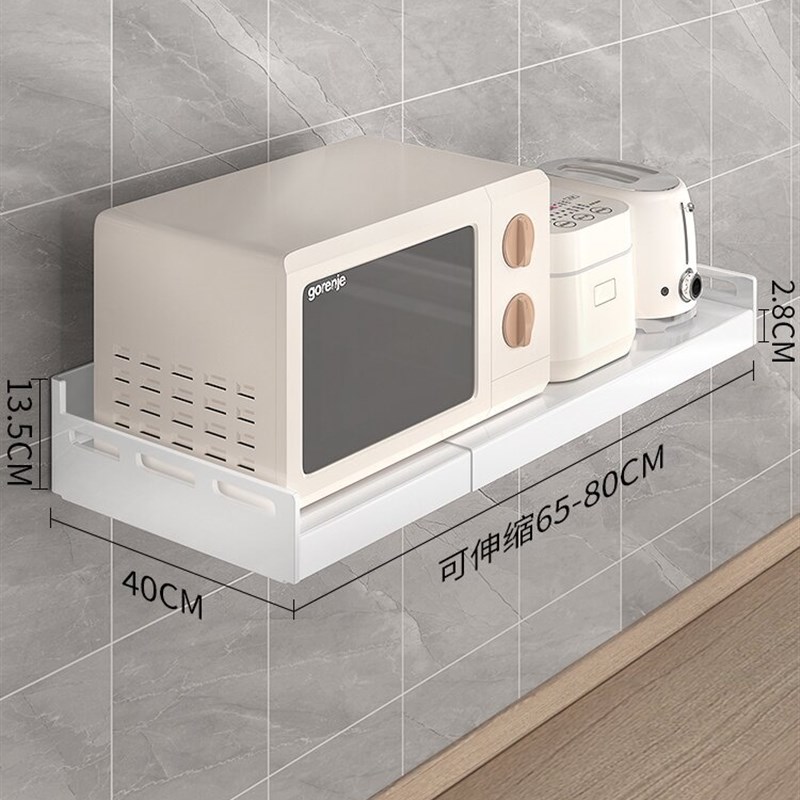 厨房置物架免打孔壁挂式调味料上墙家用微波炉架多功能收纳架