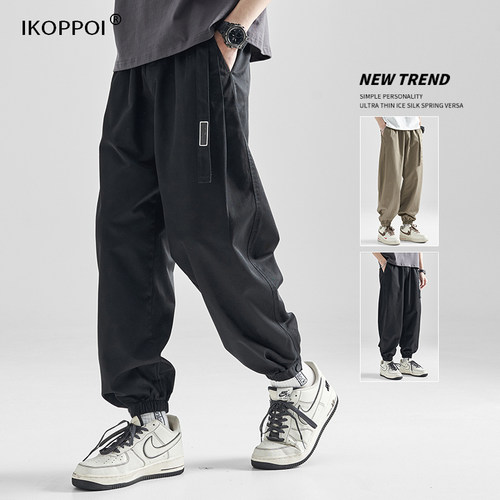 休闲裤男士春秋季美式潮流纯色束脚运动裤高街复古宽松垂感哈伦裤