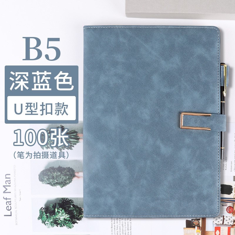 创意B5加厚商务笔记本磁扣记事本 肤感pu学生时尚简约日记本定制