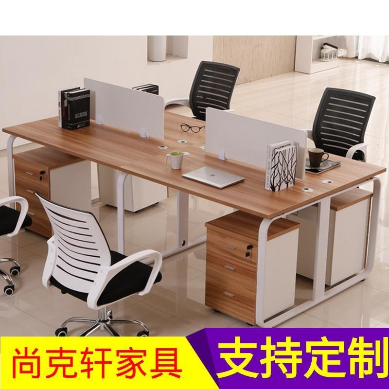 办公家具6人位职员桌屏风隔断办公桌钢架4人位八人位员工位可桌子