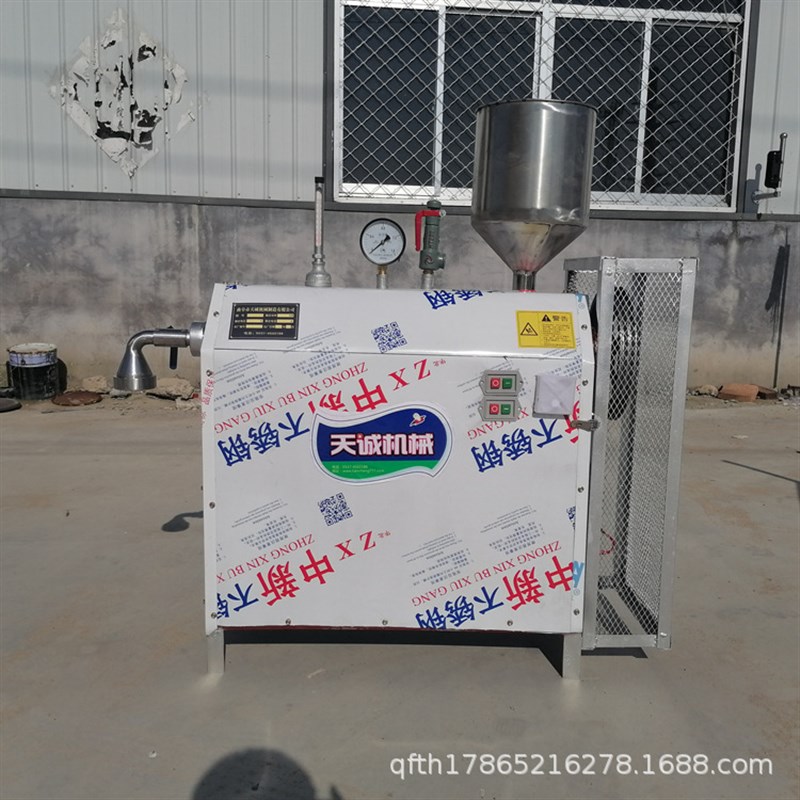 厂家直发家用电玉米馇条机 鲜玉米面条机 电气两用酸汤子机