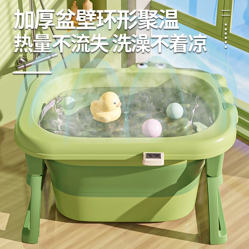 卡通宝宝折叠浴盆小孩浴桶游泳新生儿童洗澡桶婴儿洗澡盆可坐躺
