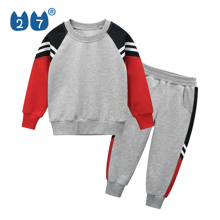 童装儿童运动套装2024春秋新款洋气中小童纯棉长袖T恤两件套韩版,童装/婴儿装/亲子装,套装,淘宝优惠券,粉丝福利购,淘宝优惠卷