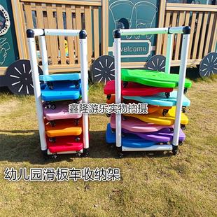 棍架玩具车垫架角球幼儿园面条羊滑板收纳架高跷体操架平衡车收纳