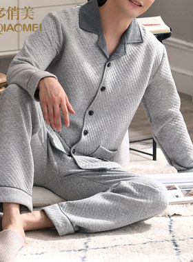 男士睡衣情侣秋冬季纯棉夹层全棉薄款夹棉加厚棉服冬装家居服套装