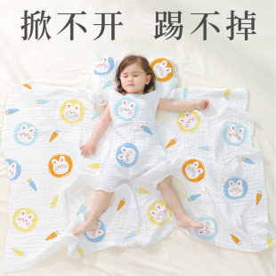 四层睡袋马甲夏天透气肚兜防踢被纯棉纱布空调盖被护肚宝宝午睡毯
