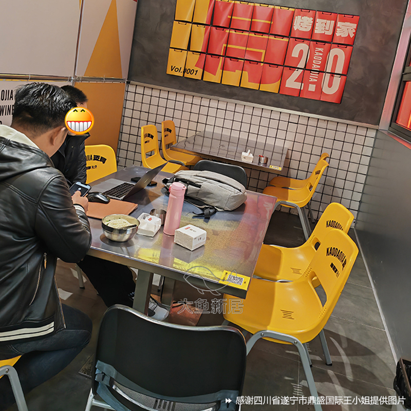 简约现代可叠放塑料靠背员工餐椅会议室培训椅子家用简易餐椅