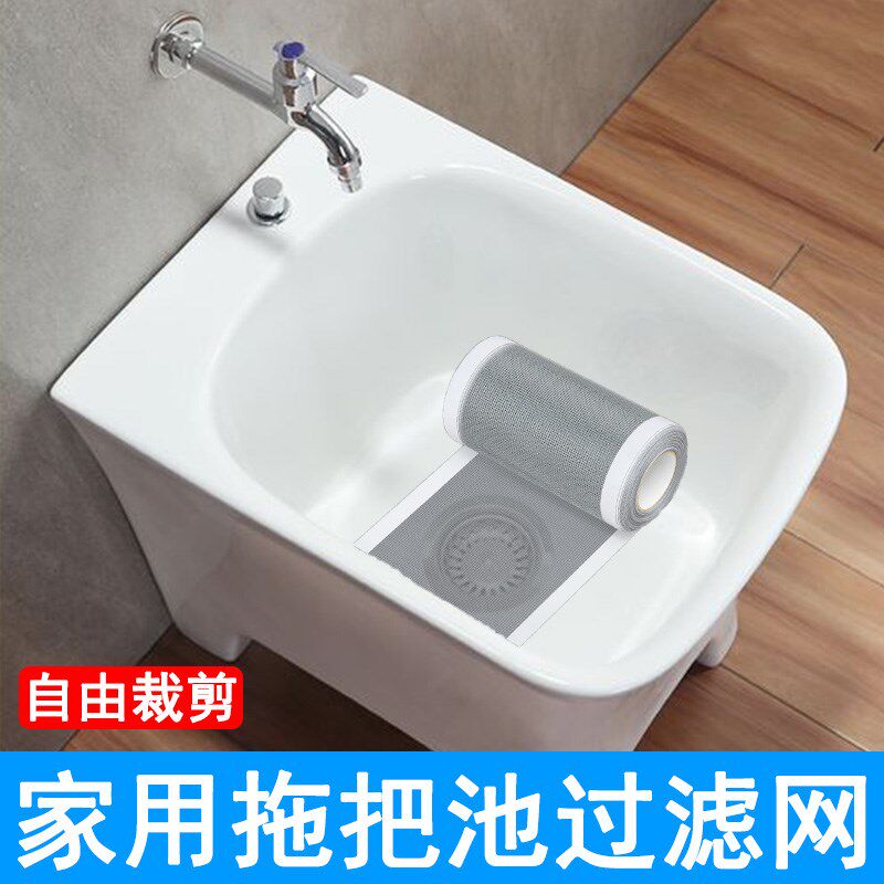 拖把水池过滤网贴防毛发垃圾堵塞厨房水槽下水口防堵浴室地漏网条图片
