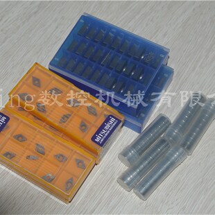 复合式倒角机刀片 900倒角机刀片 菱形刀片带孔 钨钢耐用刀片