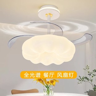 风扇灯全屋卧室客厅灯奶油风灯具广东中山吸顶灯2505新款 灯具全屋