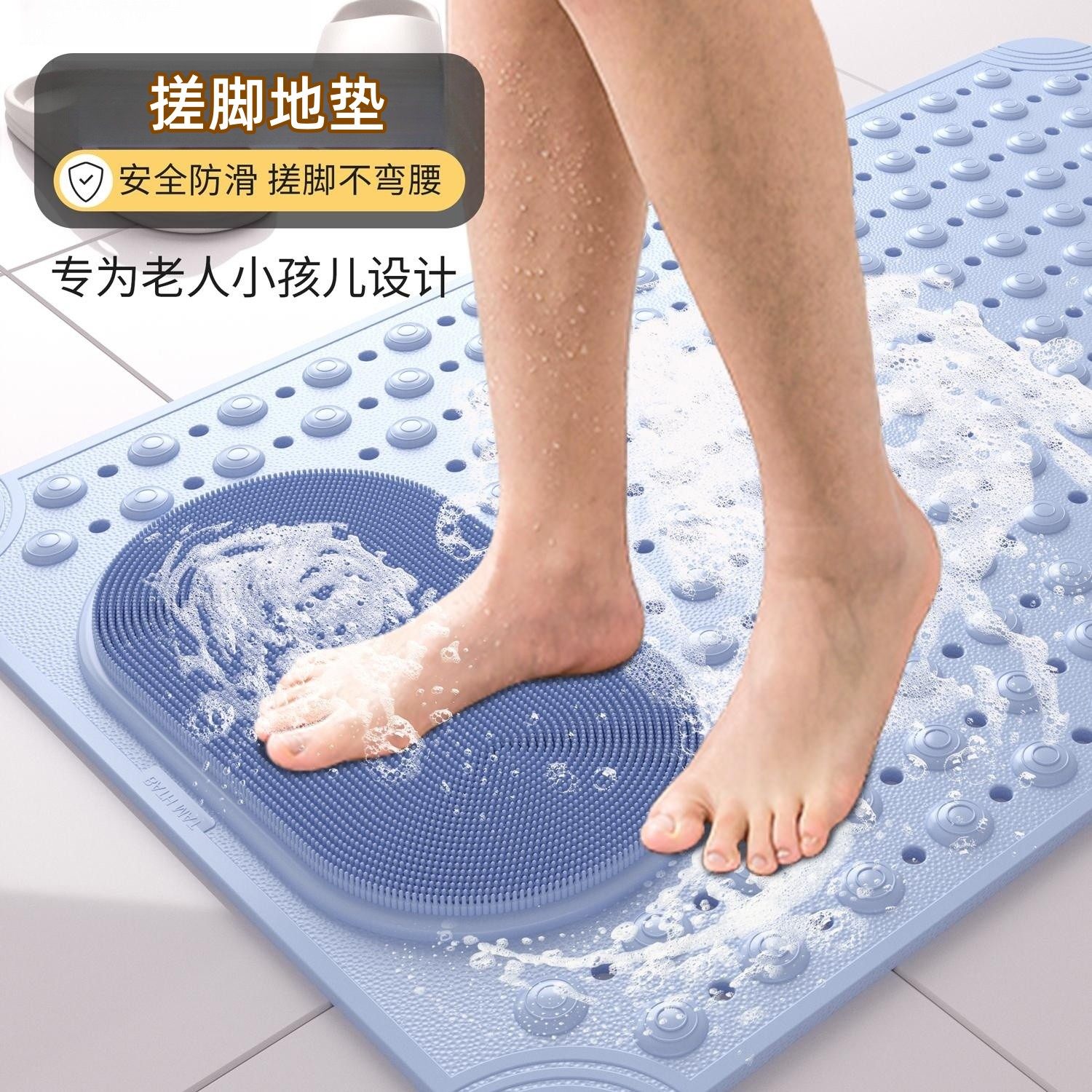 搓脚地垫懒人洗脚神器洗澡卫生间搓脚垫加大硅胶脚底按摩垫防滑垫