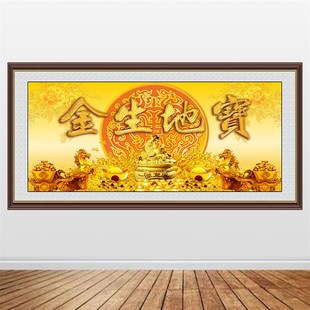 宝地生金装饰画客厅办公室背景墙挂画聚宝盆自粘画风水画画芯定制