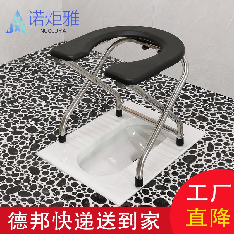 坐便椅老人家用结实便桶孕妇折叠老年蹲便凳子移动马桶农村小户型