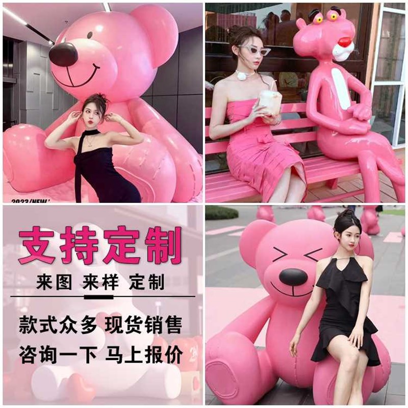 玻璃钢雕塑定制商场户外大型卡通人物动物公仔模型不锈钢美陈摆件