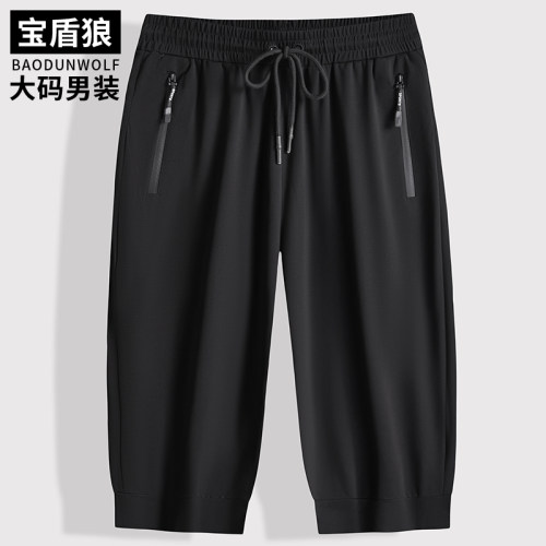 胖子松紧高腰短裤男夏季冰丝弹力宽松中裤加肥加大码运动七分裤子