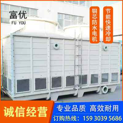 新款全玻璃钢冷却塔冷水塔圆方形闭式F冷却塔大小高温型工业降温