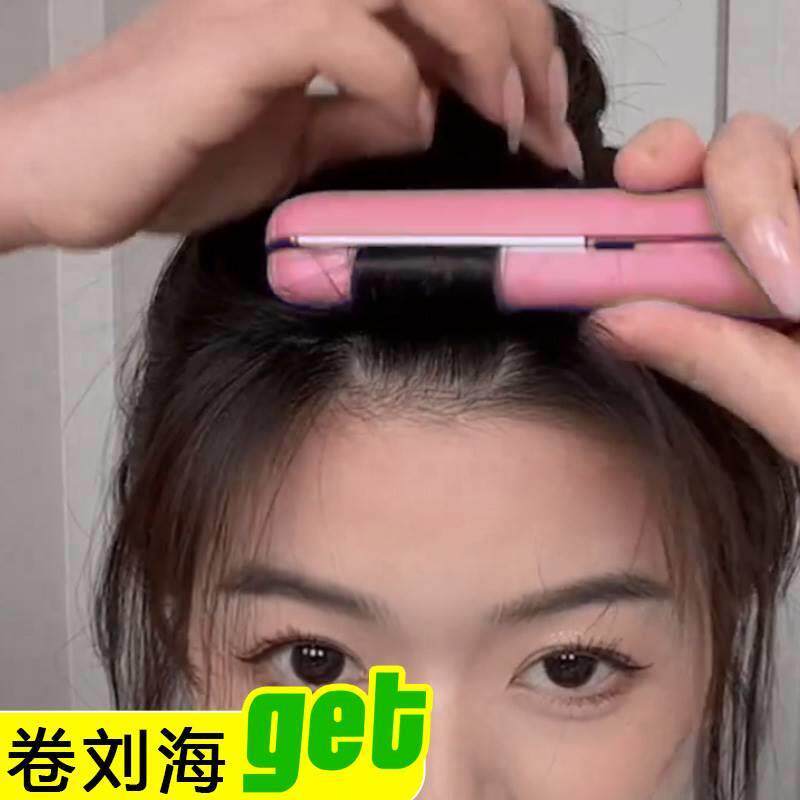 封口机小型家用迷你刘海夹便携直板夹卷发棒吧唧烫膜包装袋封口器