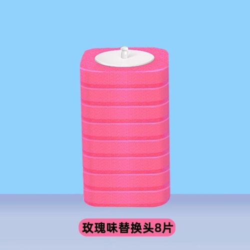 套装清洁壁挂刷子用头厕所马桶刷洗宿舍家用卫生间替换一次性学生