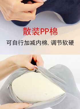不歪脖护脖子u型枕男士围脖枕头工作睡觉用可拆洗男女护颈枕脖套