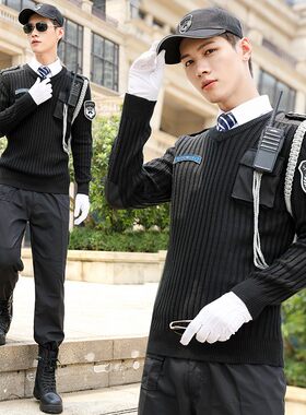 新款套头针织衫打底男毛衣男厚款冬季个性保安制服保安工作服礼宾