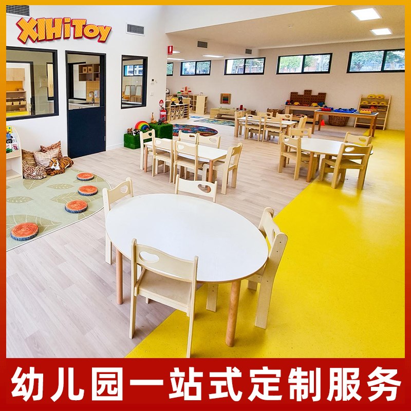 喜罕幼儿园实木玩具柜蒙氏教具柜儿童书架整理架木质储物架区角柜