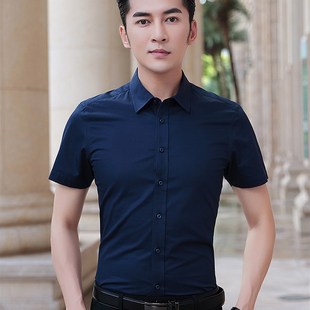 薄款 短袖 商务工装 大码 衬衣寸 深色衬衫 村杉加肥加大号半截袖 男夏季