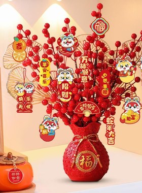 2025新年装饰摆件蛇年新款精美发财果创意摆设春节喜庆场景布厂家