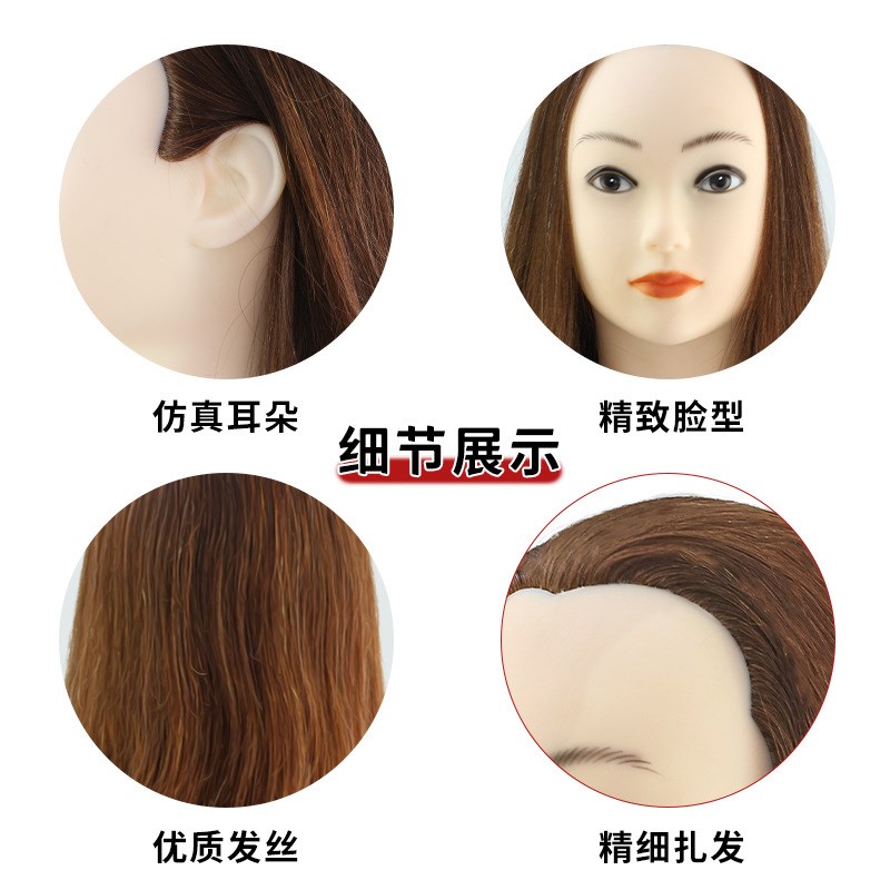 美发头模全真发学徒练习剪发背头模型理发专用可烫染吹假人模特头